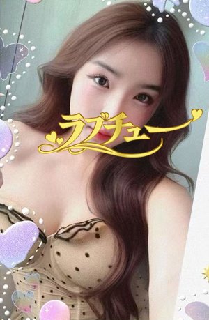 <br />
<b>Notice</b>:  Undefined variable: value in <b>/home/gkgint/domains/love-chew.hp-navi.com/public_html/index.php</b> on line <b>453</b><br />
<br />
<b>Notice</b>:  Trying to access array offset on value of type null in <b>/home/gkgint/domains/love-chew.hp-navi.com/public_html/index.php</b> on line <b>453</b><br />
